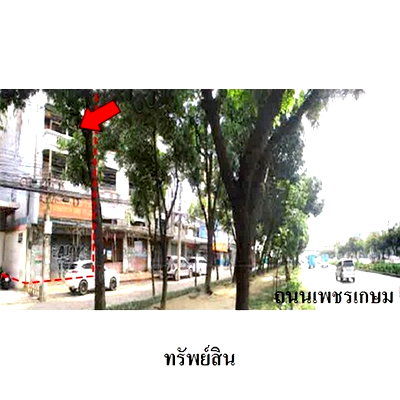 Shophouses for sale ม.เอเชียอาคเนย์ : FOR SALE  COMMERCIAL BUILDING PROPERTY  13413000 BAHT.