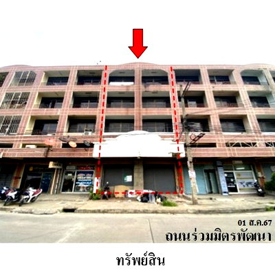 อาคารพาณิชย์ รร.สายอักษร : Z8Z5717 ขายอาคารพานิชย์ แขวง ท่าแร้ง เขต บางเขน จังหวัด กรุงเทพมหานคร