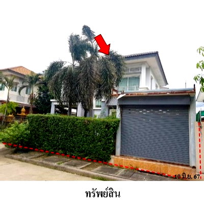 บ้านเดี่ยว วี มาร์เก็ต ลาดกระบัง : ZHL0235 ขายบ้านเดี่ยว พฤกษาวิลเลจ 27 แขวง ลำปลาทิว เขต ลาดกระบัง จังหวัด กรุงเทพมหานคร