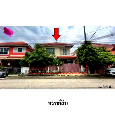 Houses for sale : FOR SALE  HOUSE PROPERTY  3093000 BAHT.