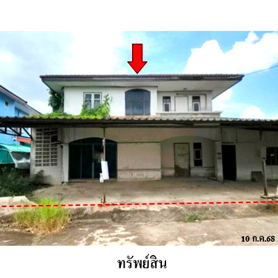 Houses for sale : FOR SALE  HOUSE PROPERTY  3265000 BAHT.
