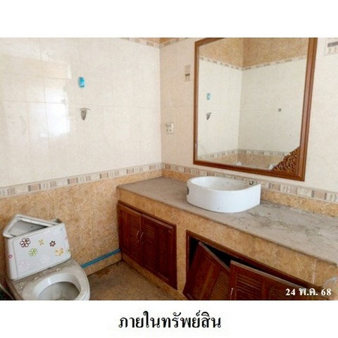 รูป Z8Z7055 ขายบ้านเดี่ยว ชมนาถ คันทรีโฮม แขวง สายไหม เขต สายไหม จังหวัด กรุงเทพมหานคร - รูปที่ 8/8