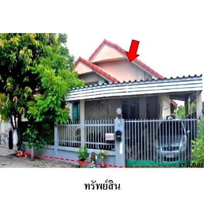Houses for sale : FOR SALE  HOUSE PROPERTY  1754000 BAHT.