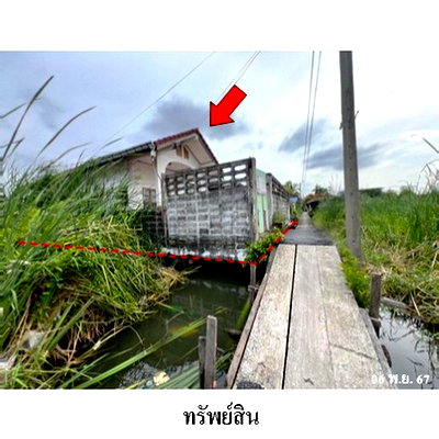Houses for sale : FOR SALE  HOUSE PROPERTY  944000 BAHT.