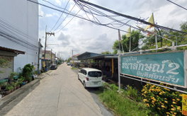 รูป Baan Thanaluk 2  - รูปที่ 2/5