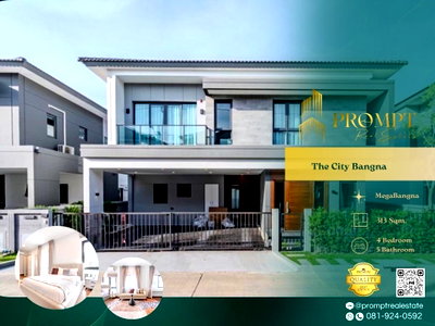 บ้านเดี่ยวให้เช่า : ST13925 - The City Bangna (New Project)  : MegaBangna