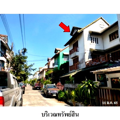 Houses for sale : FOR SALE  HOUSE PROPERTY  2450000 BAHT.