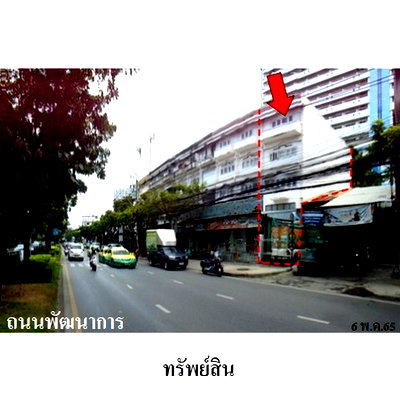 อาคารพาณิชย์ เขตประเวศ : Z3A0569 ขายอาคารพานิชย์ แขวง สวนหลวง เขต ประเวศ จังหวัด กรุงเทพมหานคร