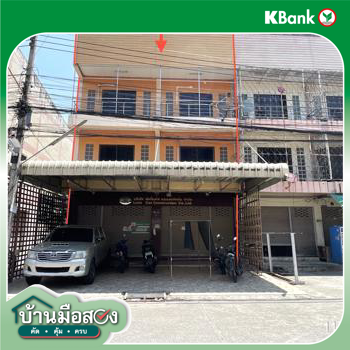 รูป อาคารพาณิชย์ 35.2 ตร.วา อมตะแลนด์ เมืองชลบุรี ชลบุรี 4.2M - รูปที่ 39/41