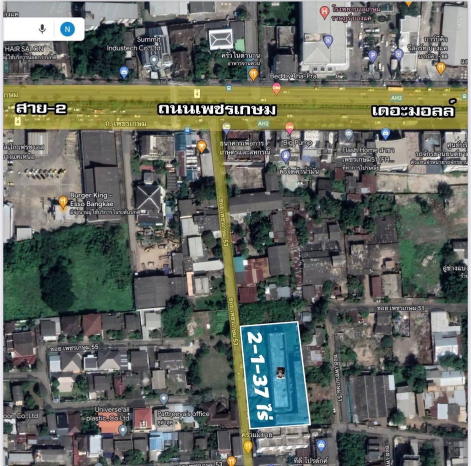 รูป ขายที่ดิน เพชรเกษม 53  ใกล้ เดอะมอลล์ บางแค - รูปที่ 2/10
