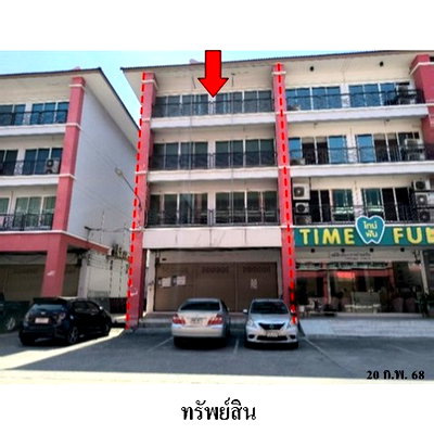 Shophouses for sale ม.เอเชียอาคเนย์ : FOR SALE  COMMERCIAL BUILDING PROPERTY  13195000 BAHT.