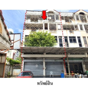 Z8Z7295 ขายอาคารพานิชย์ หมู่บ้าน/โครงการ ปิ่นนคร 4 แขวง ตลิ่งชัน เขต ตลิ่งชัน จังหวัด กรุงเทพมหานคร