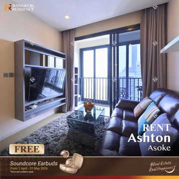 Rental Condo 💖 Ashton Asoke, 2BR 47 sqm, 50K 🔥 Beautiful unit, great price, near BTS Asok 