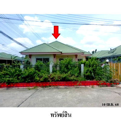 บ้านเดี่ยว วี มาร์เก็ต ลาดกระบัง : Z3A1529 ขายบ้านเดี่ยว ปักษาวิลล์ แขวง ลำปลาทิว เขต ลาดกระบัง จังหวัด กรุงเทพมหานคร