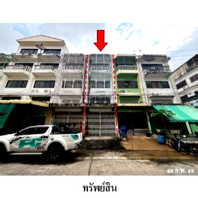อาคารพาณิชย์ วิทยาลัยเทคนิคราชสิทธาราม : ZSL0115 ขายอาคารพานิชย์ ร่มเย็น แขวง แสมดำ เขต บางขุนเทียน จังหวัด กรุงเทพมหานคร