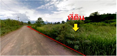 ขายที่ดิน : ขาย ที่ดินสวย บรรยากาศดีด้านหลังติดภูเขา ต.โป่งตาลอง อ.ปากช่อง จ.นครราชสีมา 24 ไร่
