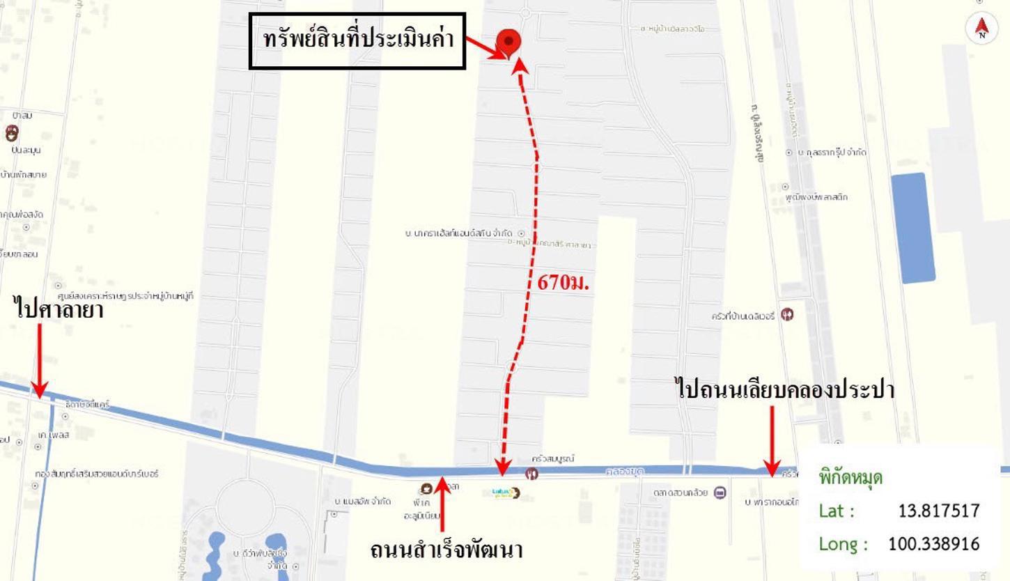 รูป บ้านเดี่ยว 78.1 ตร.วา คณาสิริ ศาลายา บางกรวย นนทบุรี 4.9M - รูปที่ 39/39