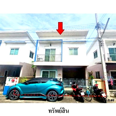 Houses for sale : FOR SALE  HOUSE PROPERTY  2280000 BAHT.