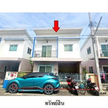 ZHL0524 ขายบ้านเดี่ยว บ้านฉัน วิลเลจ แขวง กระทุ่มราย เขต หนองจอก จังหวัด กรุงเทพมหานคร