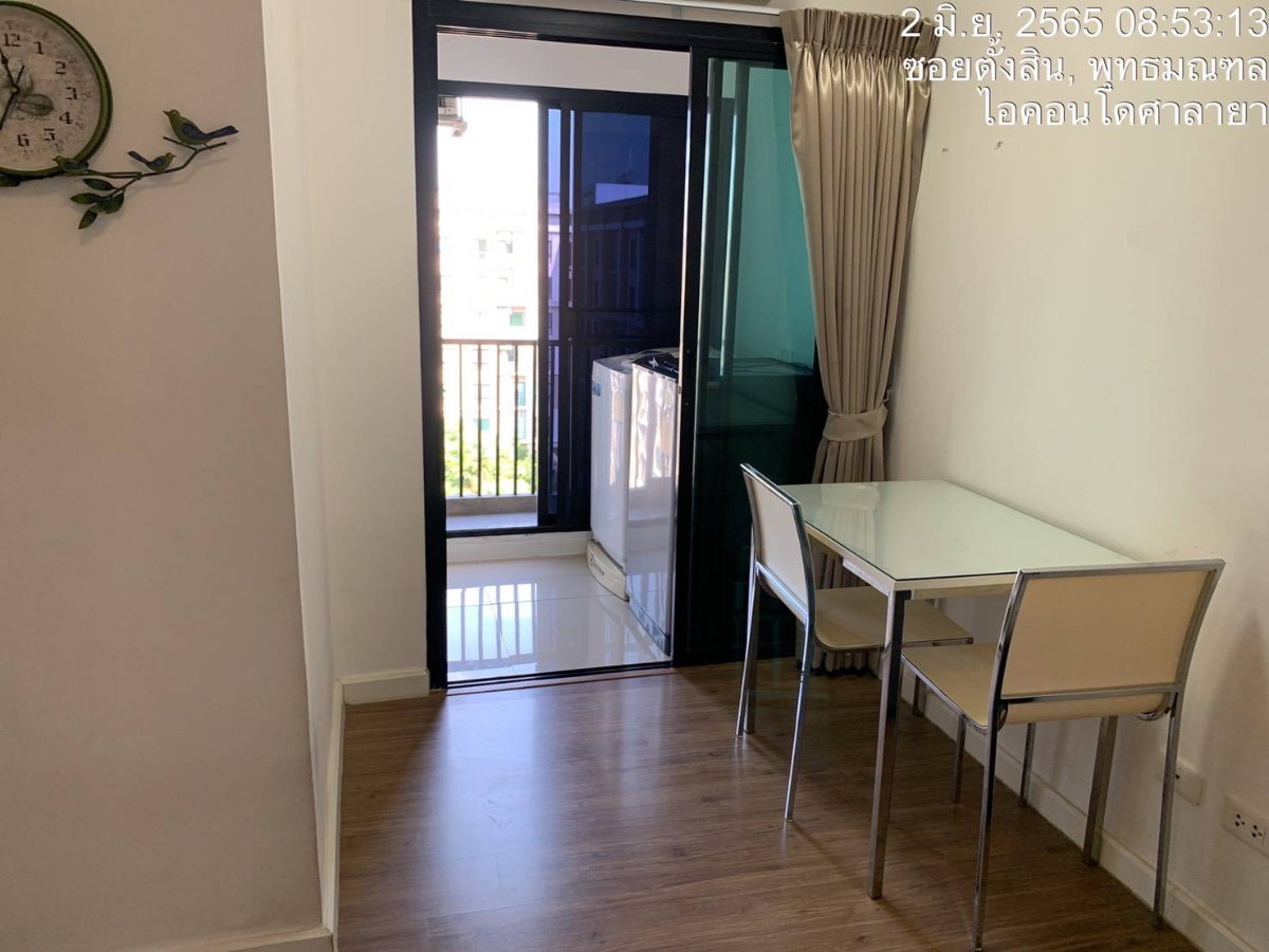 Condo for sale // Icondo salaya