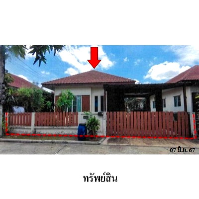 บ้านเดี่ยว ถนนสุวินทวงศ์ : ZHL0293 ขายบ้านเดี่ยว เครือวัลย์ 3 แขวง ลำผักชี เขต หนองจอก จังหวัด กรุงเทพมหานคร