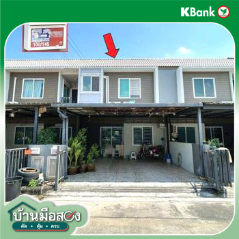 รูป ทาวน์เฮ้าส์ 20.4 ตร.วา เดอะคัลเลอร์ส รังสิต-คลอง 4 ลำลูกกา ปทุมธานี 1.9M - รูปที่ 11/13