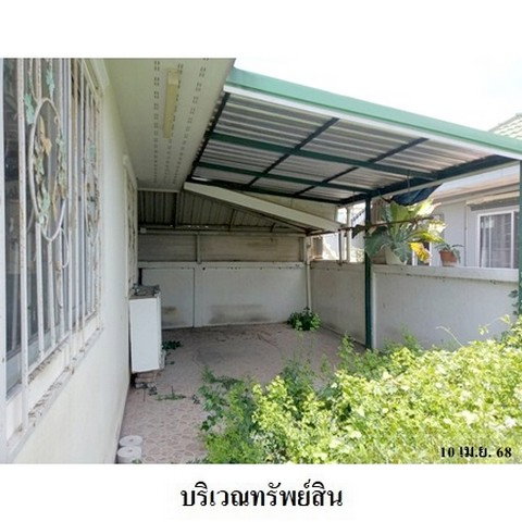 รูป Z3A1529 ขายบ้านเดี่ยว ปักษาวิลล์ แขวง ลำปลาทิว เขต ลาดกระบัง จังหวัด กรุงเทพมหานคร - รูปที่ 2/8