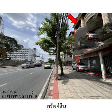 Z1P0019 ขายอาคารพานิชย์ แขวง ถนนนครไชยศรี เขต ดุสิต จังหวัด กรุงเทพมหานคร