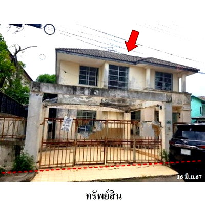 บ้านเดี่ยว ถนนสุวินทวงศ์ : Z3A0408 ขายบ้านเดี่ยว โรยัล ปาร์ค วิลล์ แขวง ลำผักชี เขต หนองจอก จังหวัด กรุงเทพมหานคร