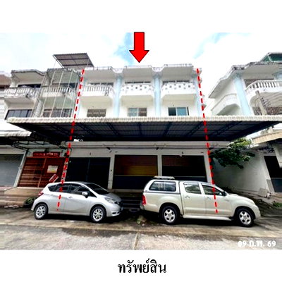อาคารพาณิชย์ วิทยาลัยเทคนิคราชสิทธาราม : ZSL0114 ขายอาคารพานิชย์ ร่มเย็น แขวง แสมดำ เขต บางขุนเทียน จังหวัด กรุงเทพมหานคร