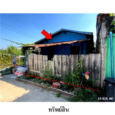 Houses for sale : FOR SALE  HOUSE PROPERTY  944000 BAHT.