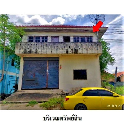 Houses for sale : FOR SALE  HOUSE PROPERTY  1386000 BAHT.