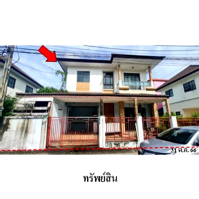 Houses for sale : FOR SALE  HOUSE PROPERTY  2853000 BAHT.