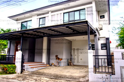 ขายบ้านเดี่ยว : (เจ้าของขายเอง) ขาย บ้านเดี่ยว ในโครงการ ไลฟ์ บางกอก บูเลอวาร์ด วงแหวน-อ่อนนุช 2 แขวงดอกไม้ เขตประเวศ กรุงเทพมหานคร
