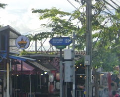 รูป Baan Budsarin Thonburirom - รูปที่ 4/4