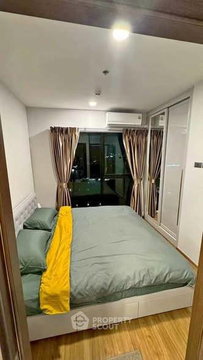 คอนโด 1 ห้องนอน 32 ตร.ม. ชั้น 16 ที่ Arise Charoen Mueang ใกล้ท่าศาลา (ID 2926264)