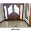 listing thumbnail image 4