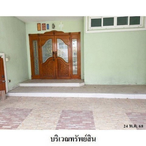 รูป Z8Z7055 ขายบ้านเดี่ยว ชมนาถ คันทรีโฮม แขวง สายไหม เขต สายไหม จังหวัด กรุงเทพมหานคร - รูปที่ 2/8