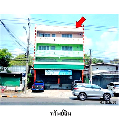 อาคารพาณิชย์ เขตประเวศ : Z3A1476 ขายอาคารพานิชย์ แขวง หนองบอน เขต ประเวศ จังหวัด กรุงเทพมหานคร