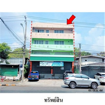 Z3A1476 ขายอาคารพานิชย์ แขวง หนองบอน เขต ประเวศ จังหวัด กรุงเทพมหานคร