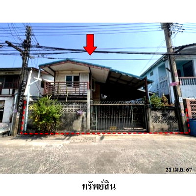 บ้านเดี่ยว สายไหม 27 : ZHL0159 ขายบ้านเดี่ยว แขวง คลองถนน เขต สายไหม จังหวัด กรุงเทพมหานคร