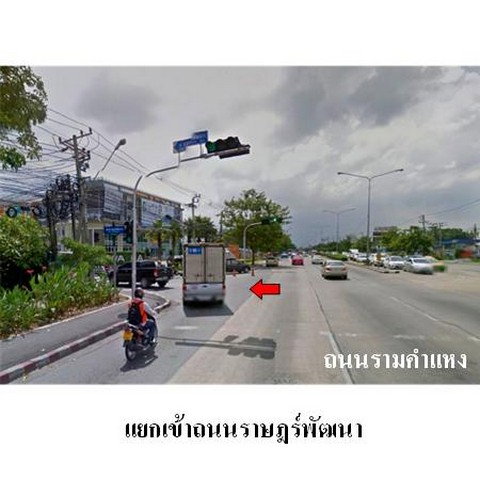 รูป Z2T2081 ขายอาคารพานิชย์ แขวง สะพานสูง เขต สะพานสูง จังหวัด กรุงเทพมหานคร - รูปที่ 3/8