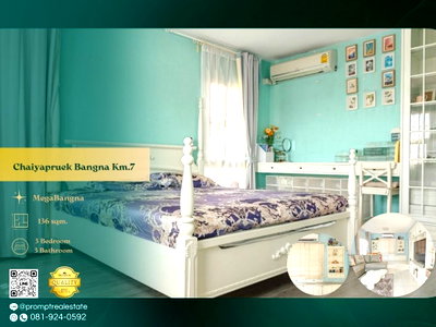 Houses for sale Suwannaphum International Airport : CD03811 - Chaiyapruek Bangna Km.7 : MegaBangna