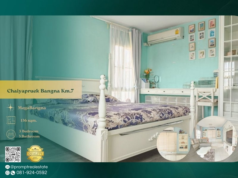 ขายบ้านเดี่ยว : CD03811 - Chaiyapruek Bangna Km.7 : MegaBangna
