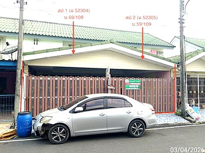 ทาวน์โฮม ปราจีนบุรี : ทาวน์เฮ้าส์ 36.6 ตร.วา เอื้ออาทร 1 เมืองปราจีนบุรี ปราจีนบุรี 1.6M