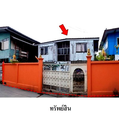 Houses for sale : FOR SALE  HOUSE PROPERTY  1956000 BAHT.
