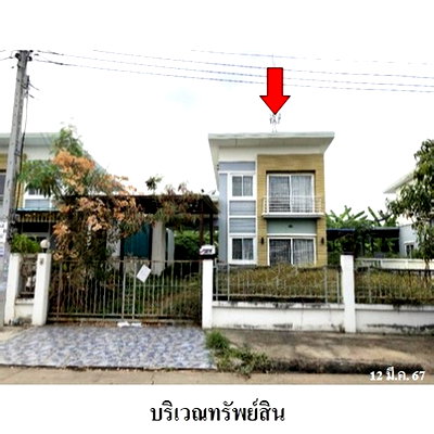 บ้านเดี่ยว ถนนสุวินทวงศ์ : ZHL0186 ขายบ้านเดี่ยว ฟลอร่าวิลล์ พาร์ค ซิตี้ แขวง ลำผักชี เขต หนองจอก จังหวัด กรุงเทพมหานคร
