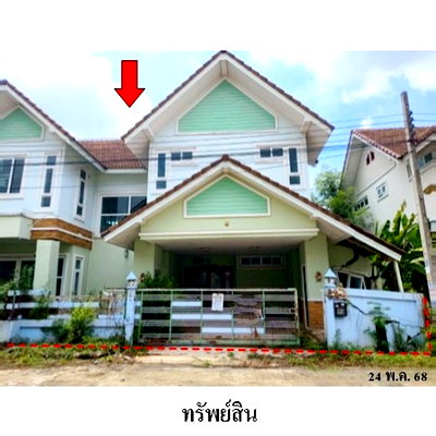 บ้านเดี่ยว สายไหม 27 : Z8Z7055 ขายบ้านเดี่ยว ชมนาถ คันทรีโฮม แขวง สายไหม เขต สายไหม จังหวัด กรุงเทพมหานคร