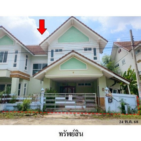 รูป Z8Z7055 ขายบ้านเดี่ยว ชมนาถ คันทรีโฮม แขวง สายไหม เขต สายไหม จังหวัด กรุงเทพมหานคร - รูปที่ 1/8