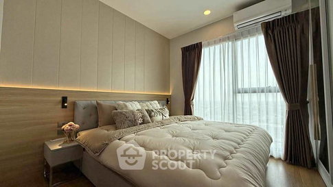 คอนโด 1 ห้องนอน ชั้นสูง ที่ อาริส ชัยมูลเมือง ใกล้ ท่าศาลา (ID 2923333)